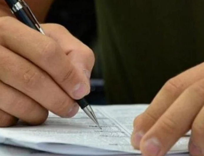 Resultado preliminar de avaliação de títulos é divulgado, do CNU 2