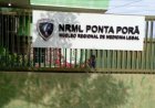 Ponta Porã: Justiça autoriza sepultamento de bebê encontrado morto em lixeira